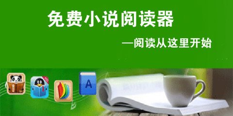 在菲律宾补办护照需要多长时间呢